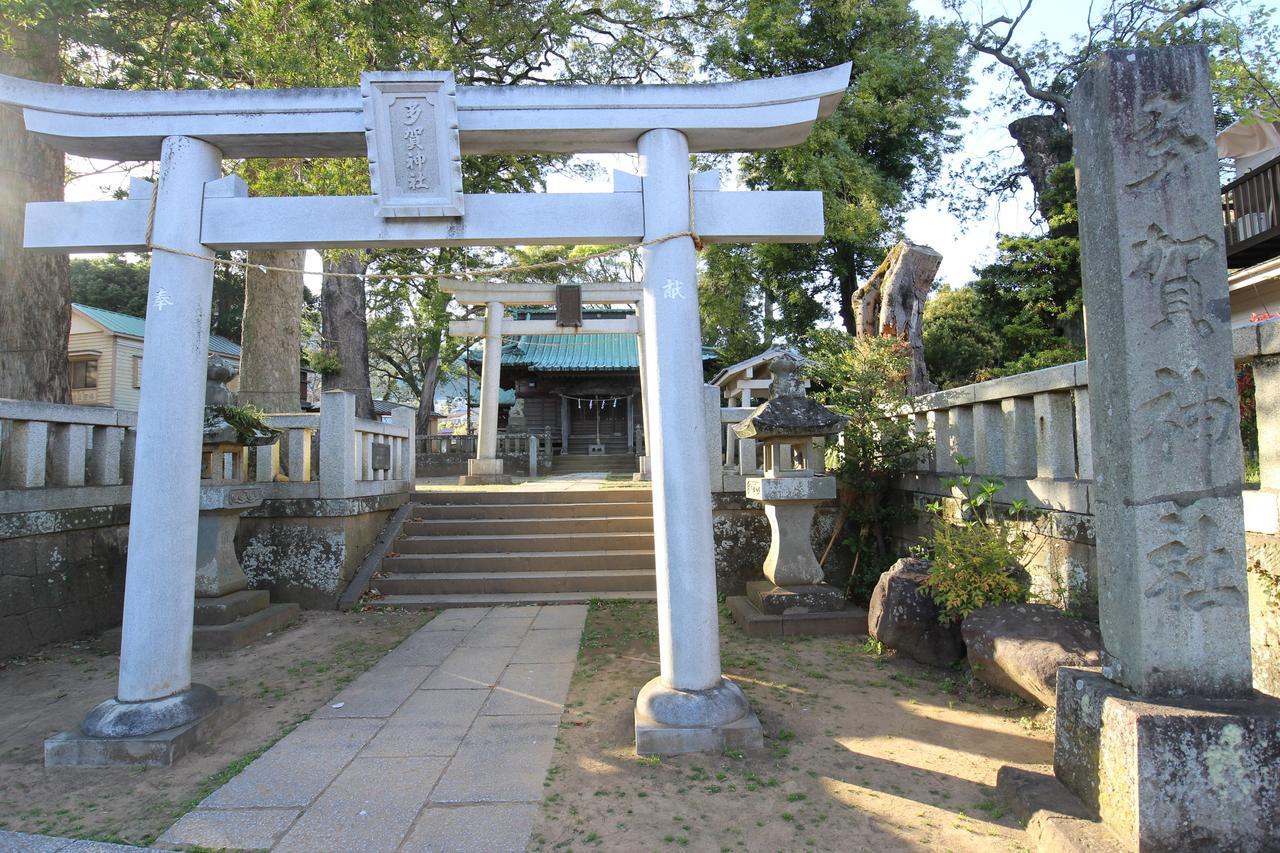 Atami Holiday Home Esterno foto